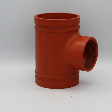  建支管件勾丝三通